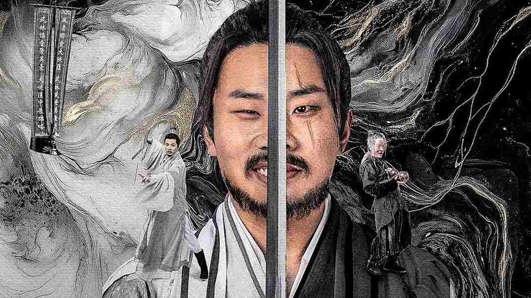 Hiệp Khách Hành Bất Thông - Hidden Master