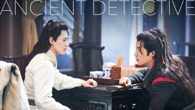 Hiệp Thám Giản Bất Tri-Ancient Detective