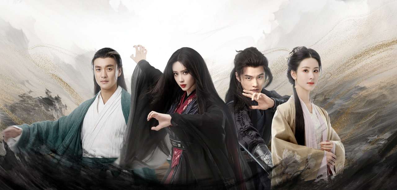 Hoa Sơn Luận Kiếm (Cửu Âm Chân Kinh) - New Jin Yong Wuxia Universe: Nine Yin True Sutra