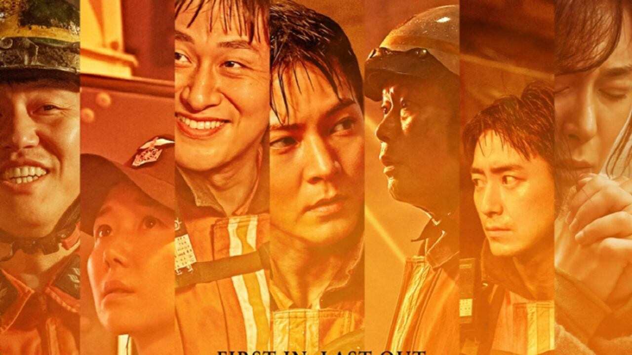 Hỏa Thần - Firefighters / The Siren