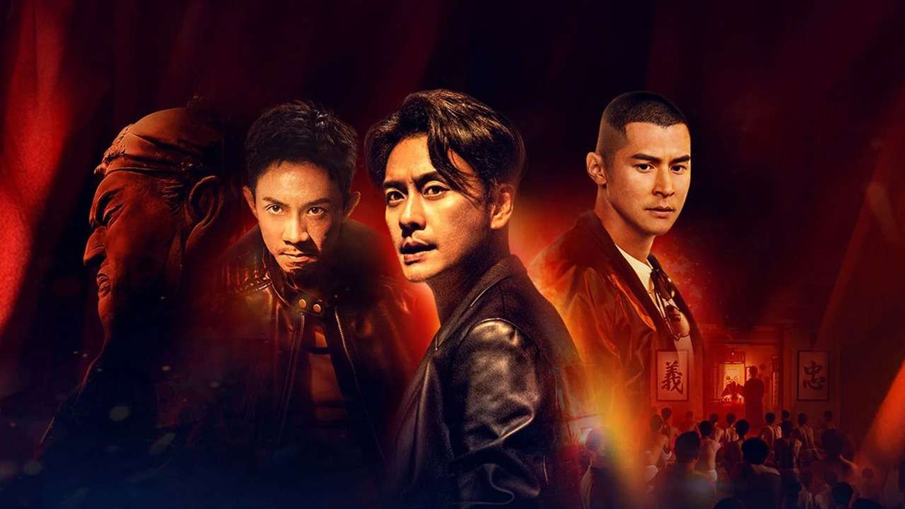 Hội Tam Hoàng 2: Giang Hồ Xa Lạ