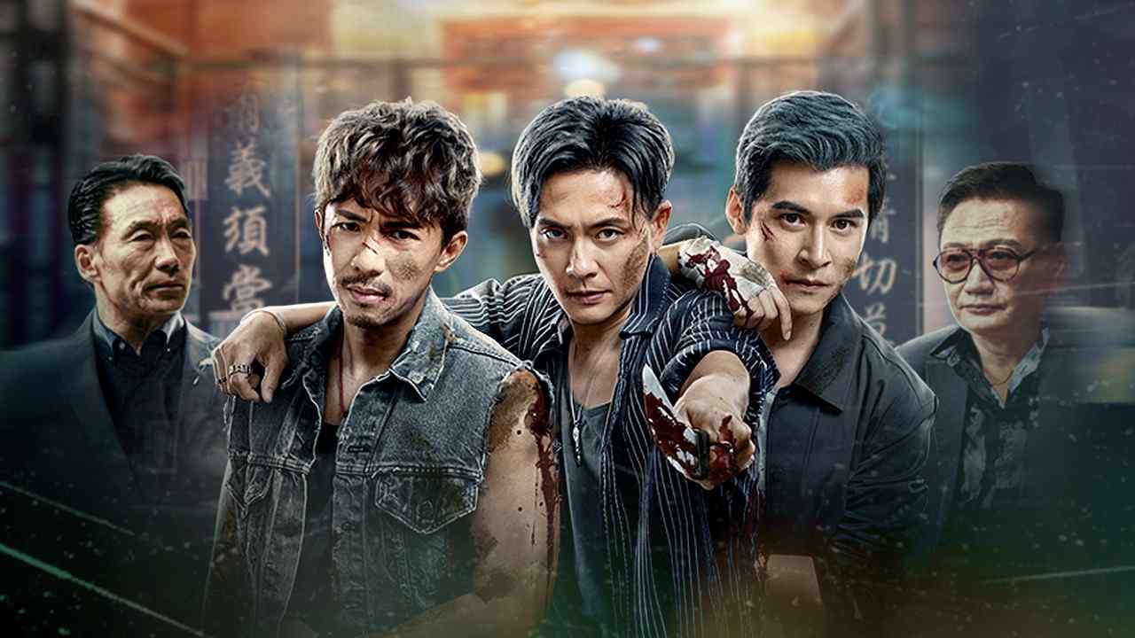 Hội Tam Hoàng 3: Nghĩa Khí Ngút Trời
