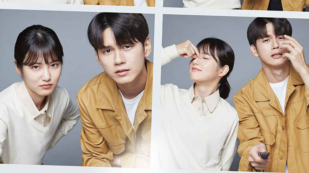 Hơn Cả Tình Bạn - More Than Friends