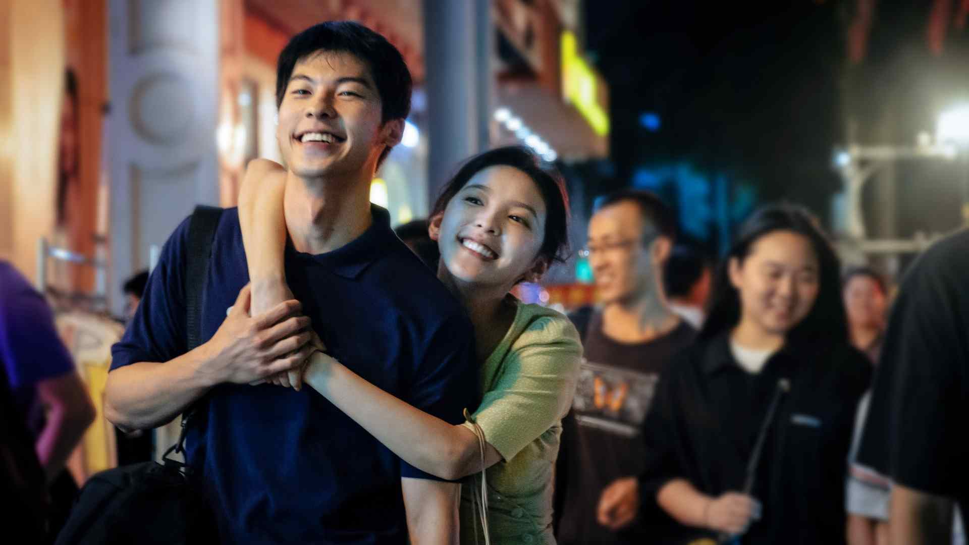 Hôn Lễ Của Em