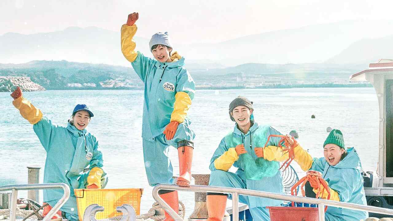 Hương Vị Của Biển (Phần 2) Fresh Off The Sea (Season 2)