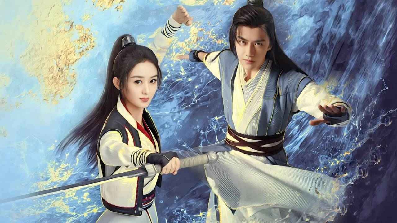 Hữu Phỉ - Legend Of Fei