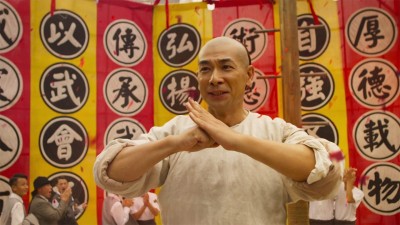 Huyền Thoại Kung Fu-Kung Fu League