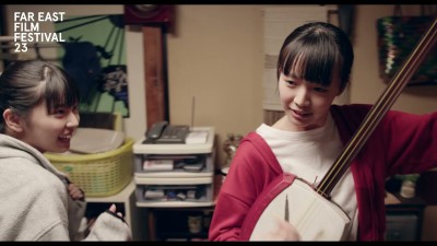 Ito-Ito