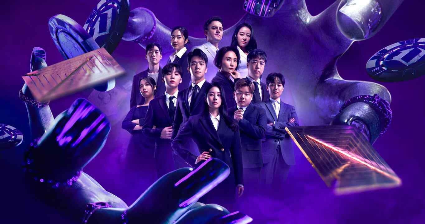 Kế Hoạch Của Quỷ Dữ (Phần 1) The Devil's Plan (Season 1)