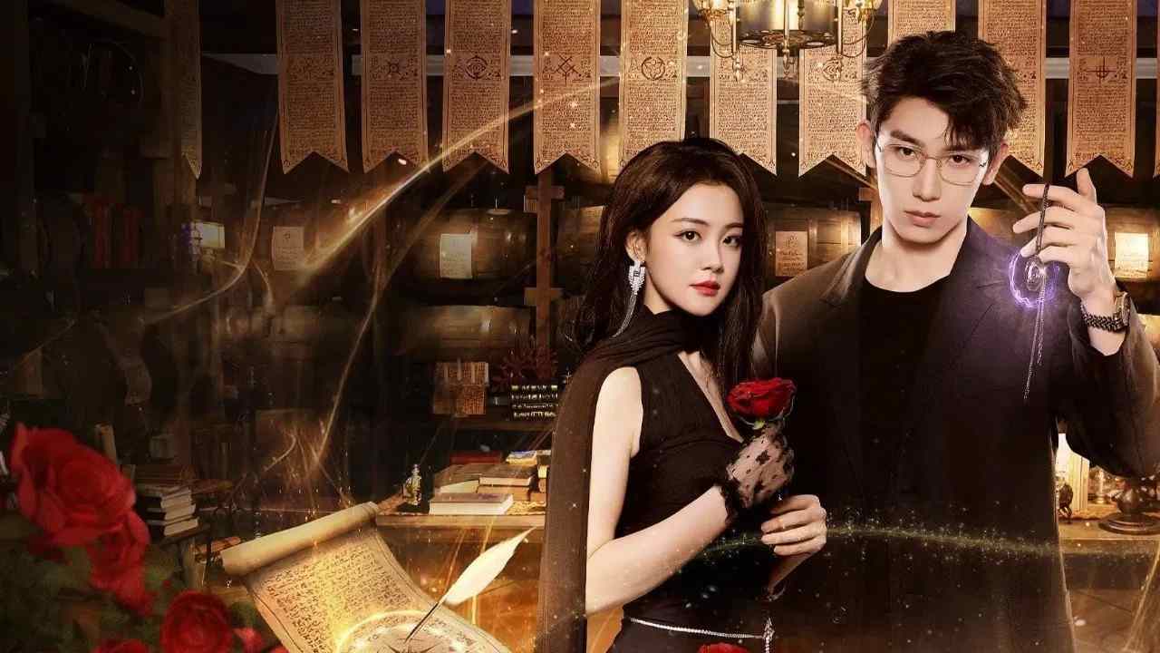 Khế Ước Bí Mật Của Phù Thủy - The Secret Contract Of The Witch