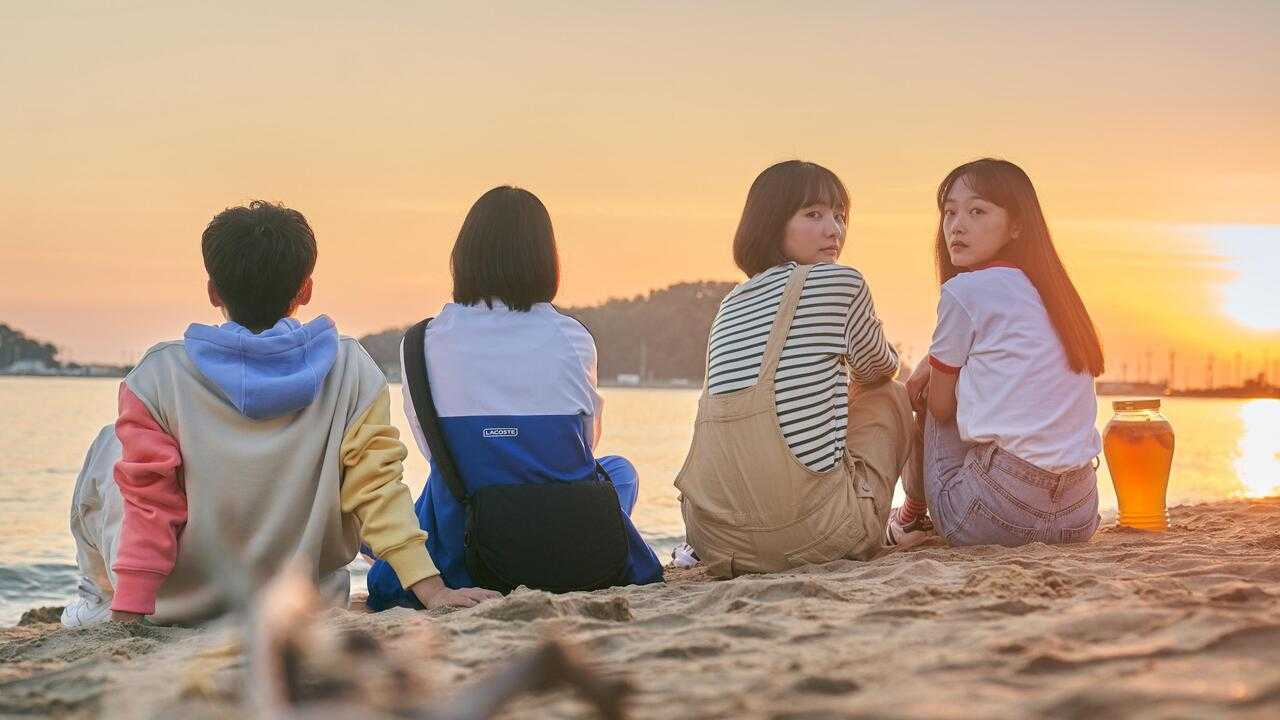 Không Có Thiên Đường Chỉ Có Tình Yêu