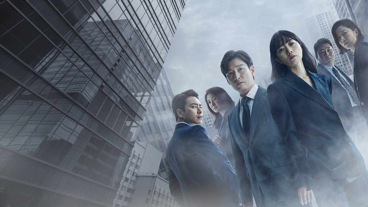 Khu Rừng Bí Mật (Phần 2) - Stranger (Season 2)