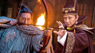 Kỳ Môn Ám Nhẫn-Strange Door and Dark Blade