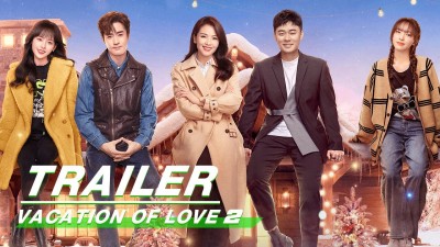 Kỳ Nghỉ Ấm Áp-Vacation Of Love