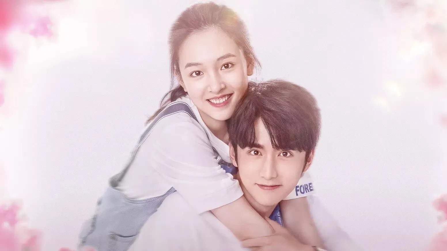 Lê Hấp Đường Phèn - Skate Into Love