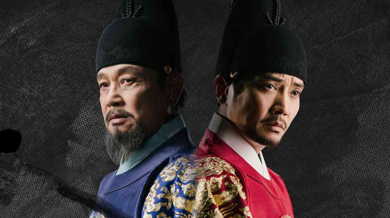 Lệ Vương, Lee Bang Won