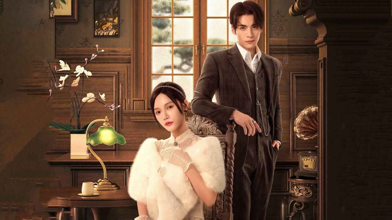 Liệt Diễm Tân Nương - Flame Bride