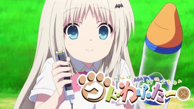Little Busters-LB!