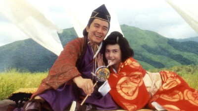 Lộc Đỉnh Ký 2 : Thần Long Giáo Royal Tramp 2