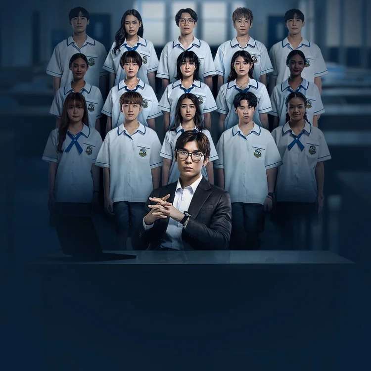 Lớp Học 29 Con Tin