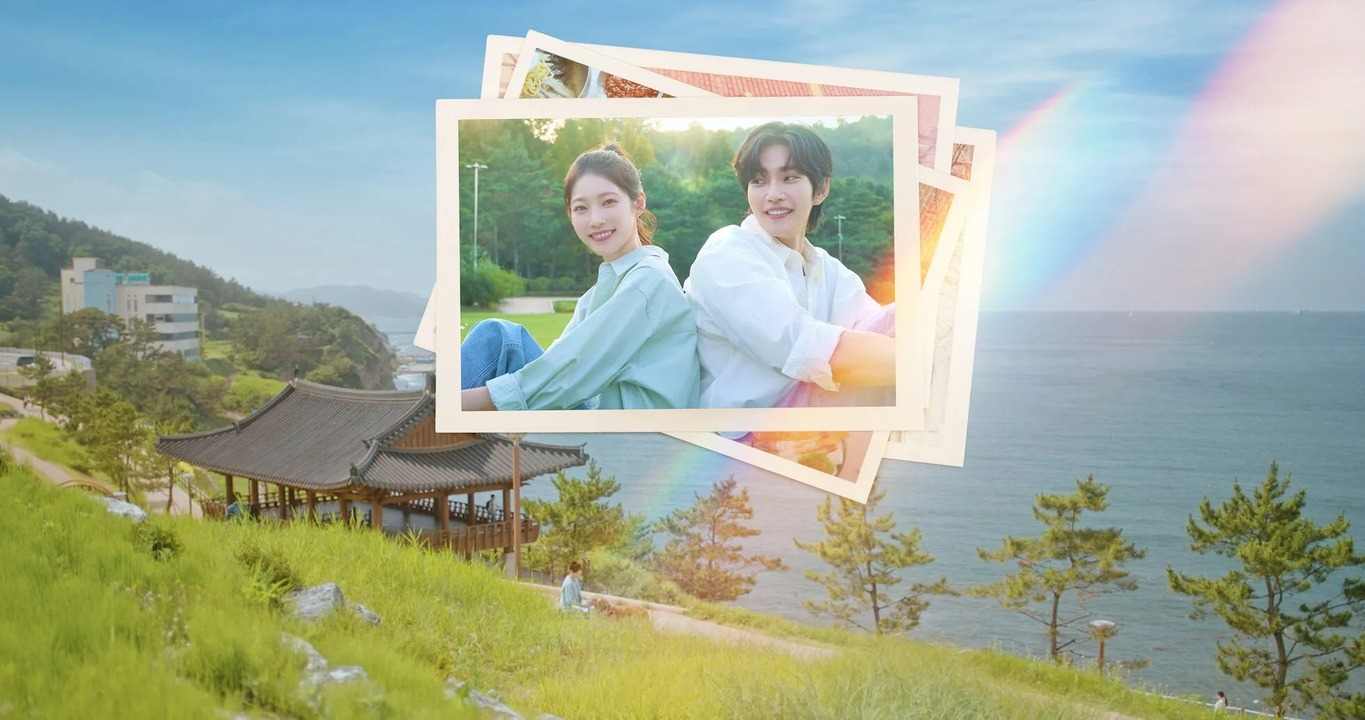 Lữ Trình Thanh Xuân - My Lovely Journey
