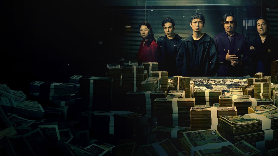 Lừa đảo ở Tokyo-Tokyo Swindlers