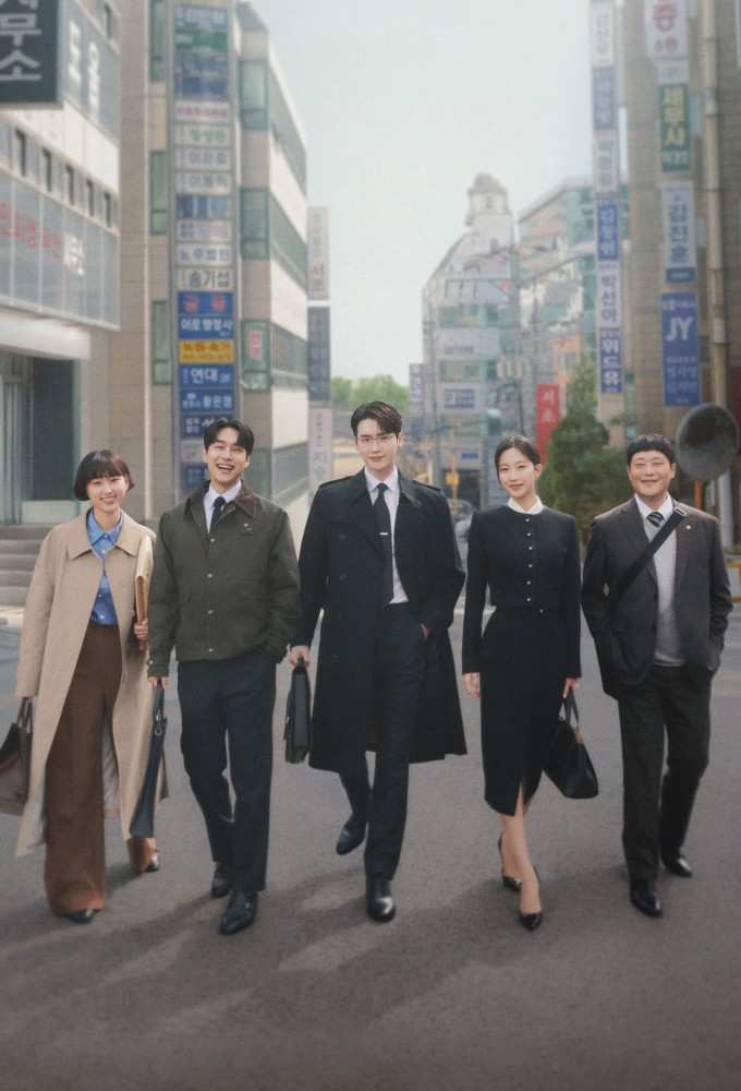 Luật Sư Phường Seocho