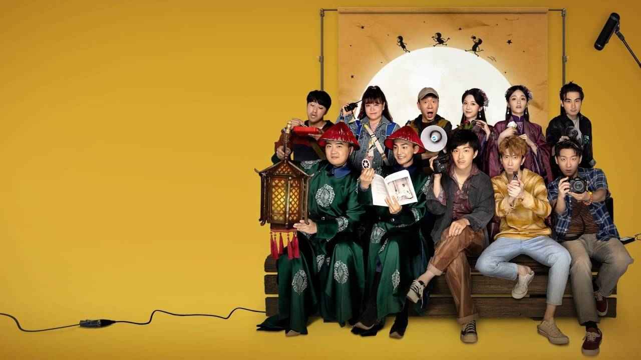 Màn Đêm Xuất Chúng - To Be Continued