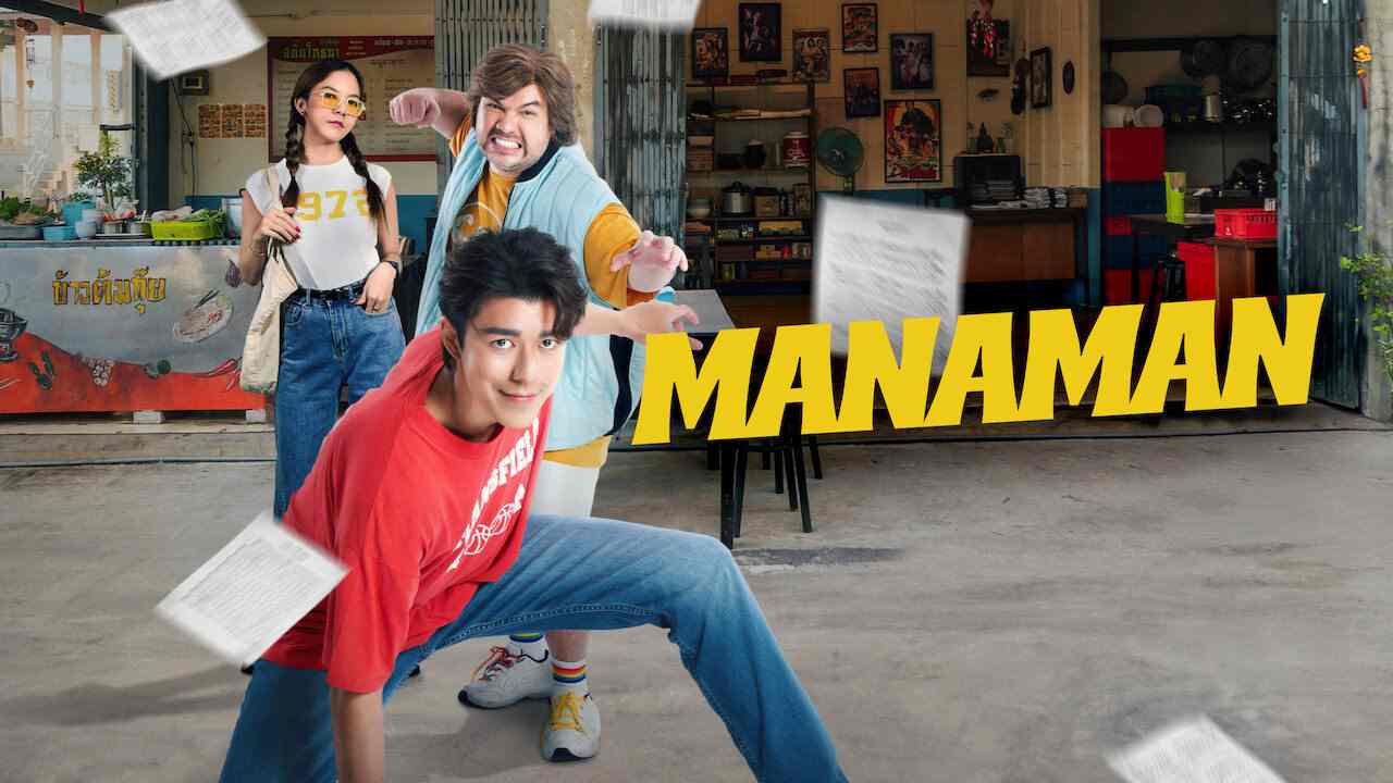 Manaman