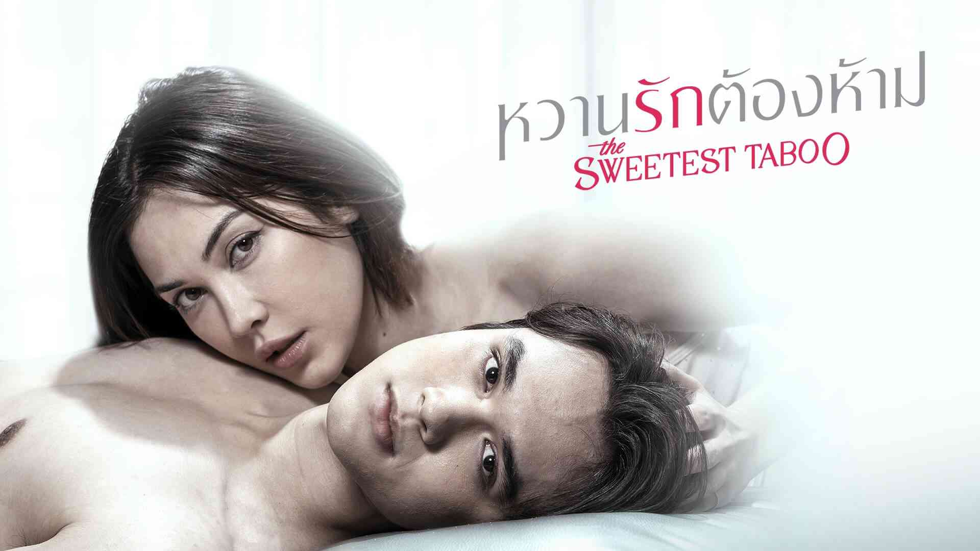 Mật Ngọt Cấm Kỵ
