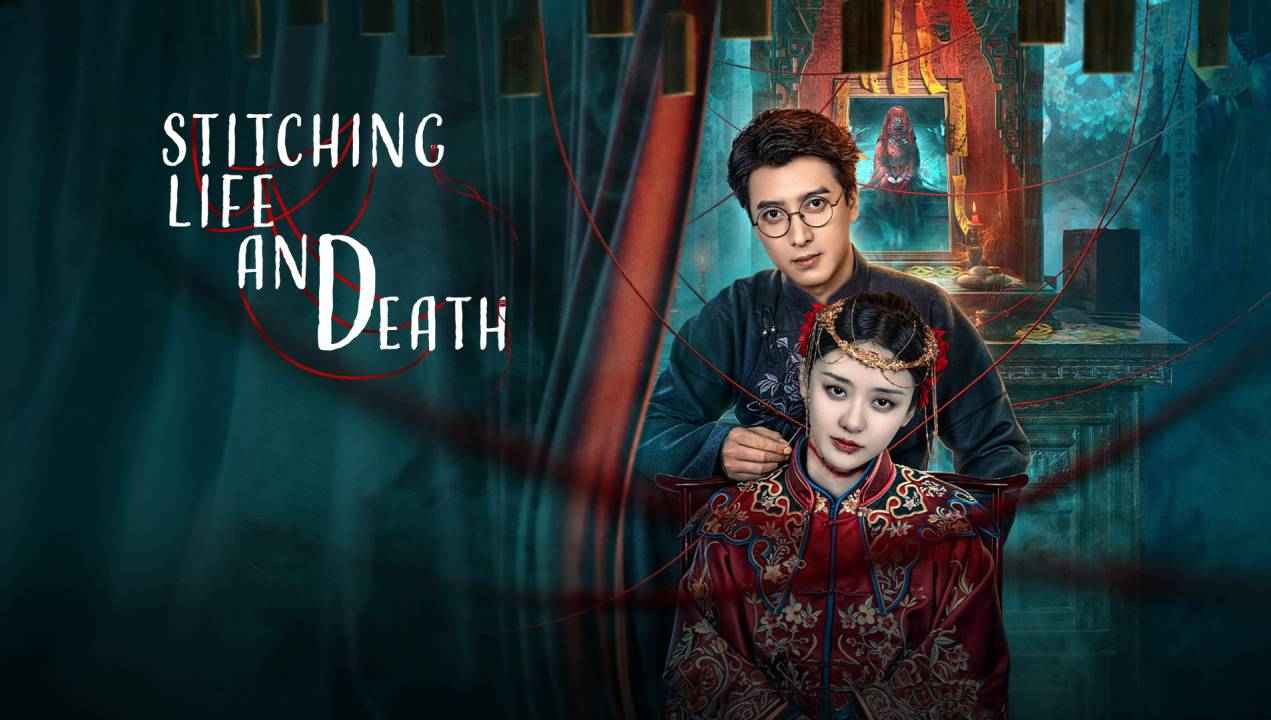 May Vá Âm Dương - Stitching Life And Death