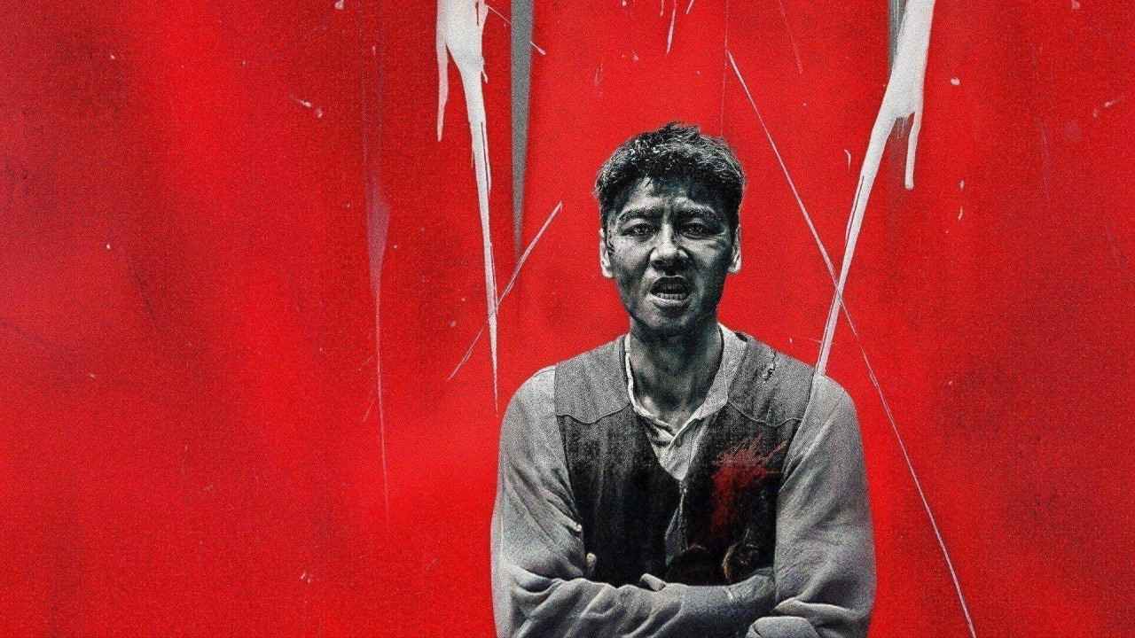Mệnh Huyền Nhất Thương - The Old Way