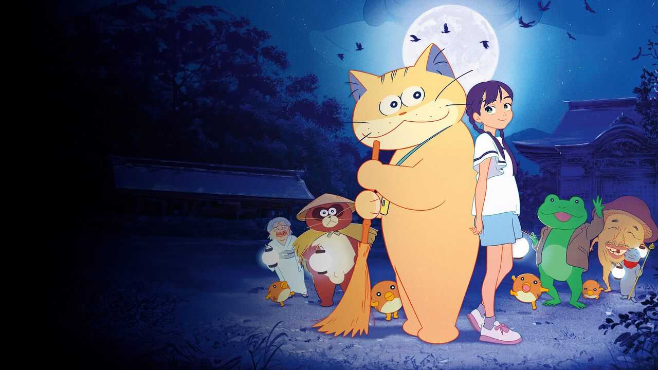 Mèo Ma Bê Tha - Ghost Cat Anzu