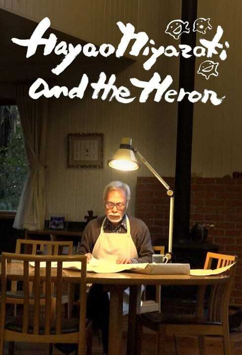 Miyazaki Hayao Và Chim Diệc