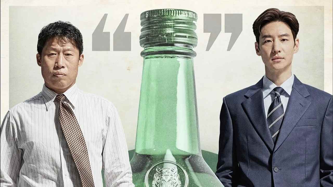 Mượn Rượu Đẩy Kèo - Big Deal