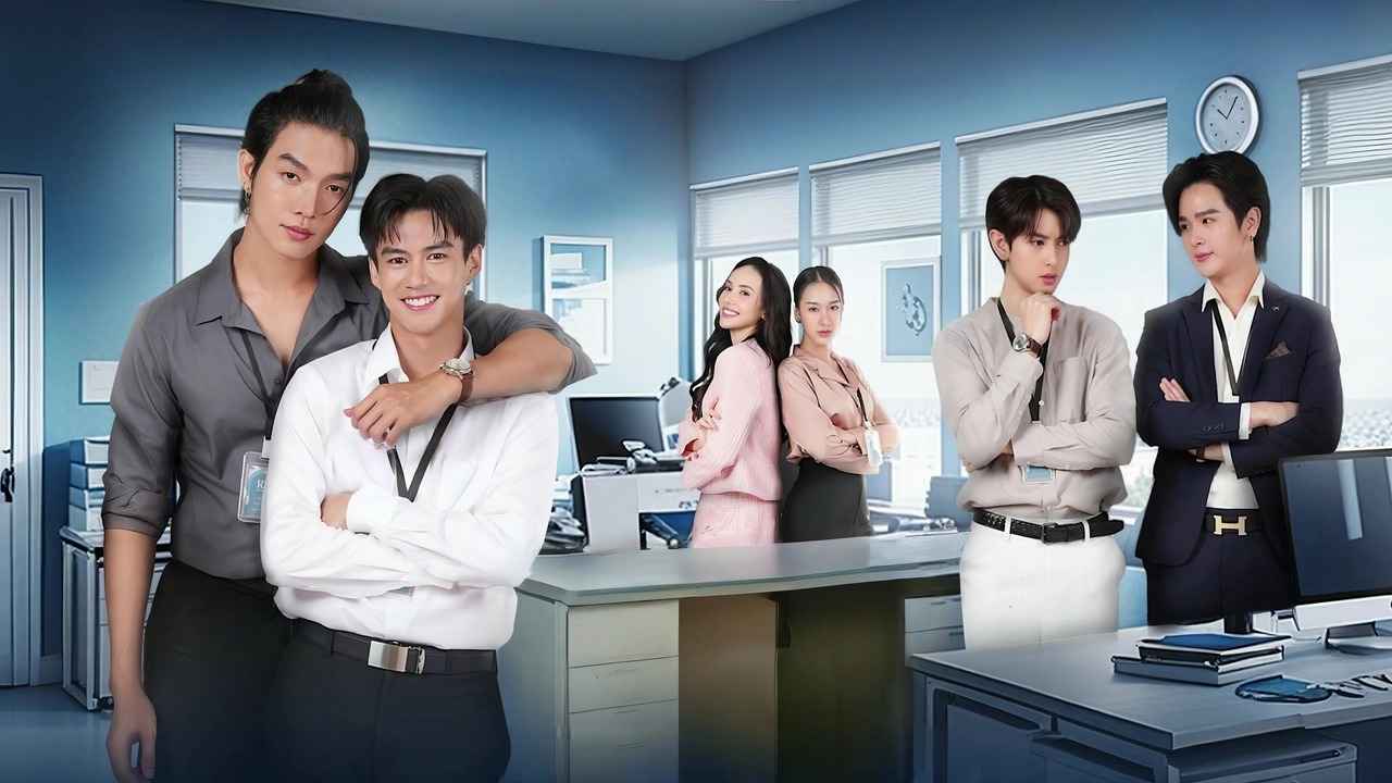 My Stubborn: Sao Anh Bảo Không Thích Trẻ Con - My Stubborn