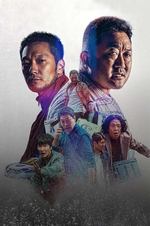 Ngoài Vòng Pháp Luật 2