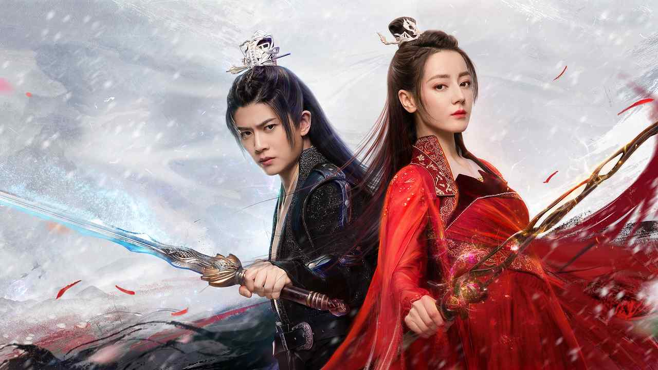 Ngự Giao Ký (Phần 2): Kháp Tự Cố Nhân Quy - The Blue Whisper: Part 2