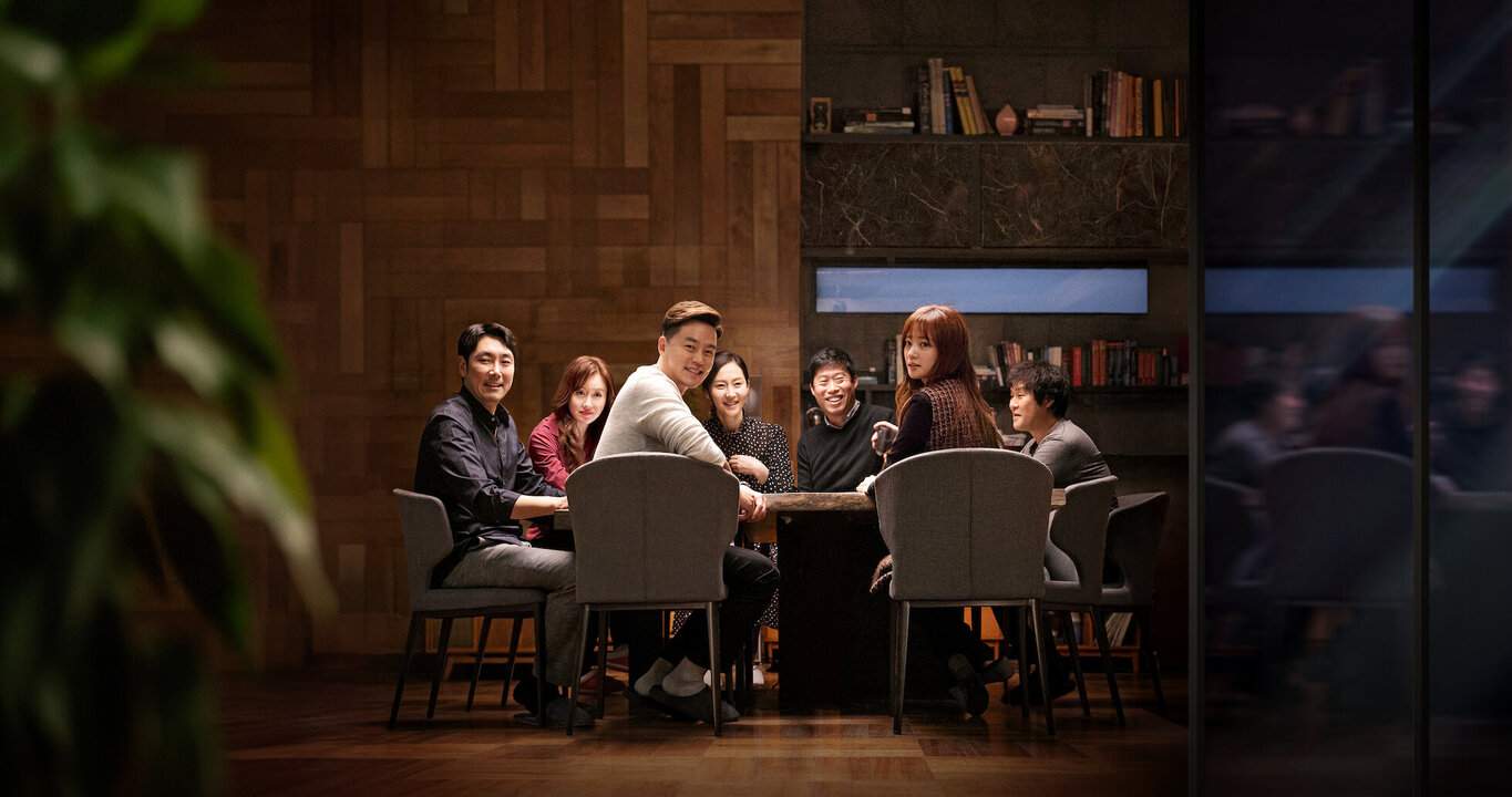 Người Quen Xa Lạ - Intimate Strangers