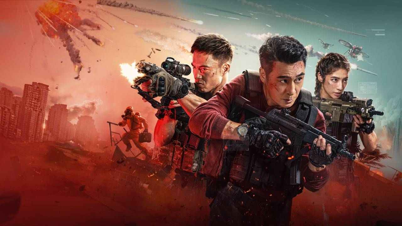 Ultimate Mission - Ultimate Mission