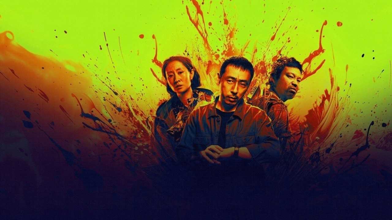 Nộ Thủy Tây Lưu