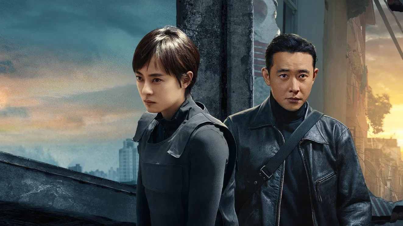 Ô Vân Chi Thượng - Breaking the Shadows