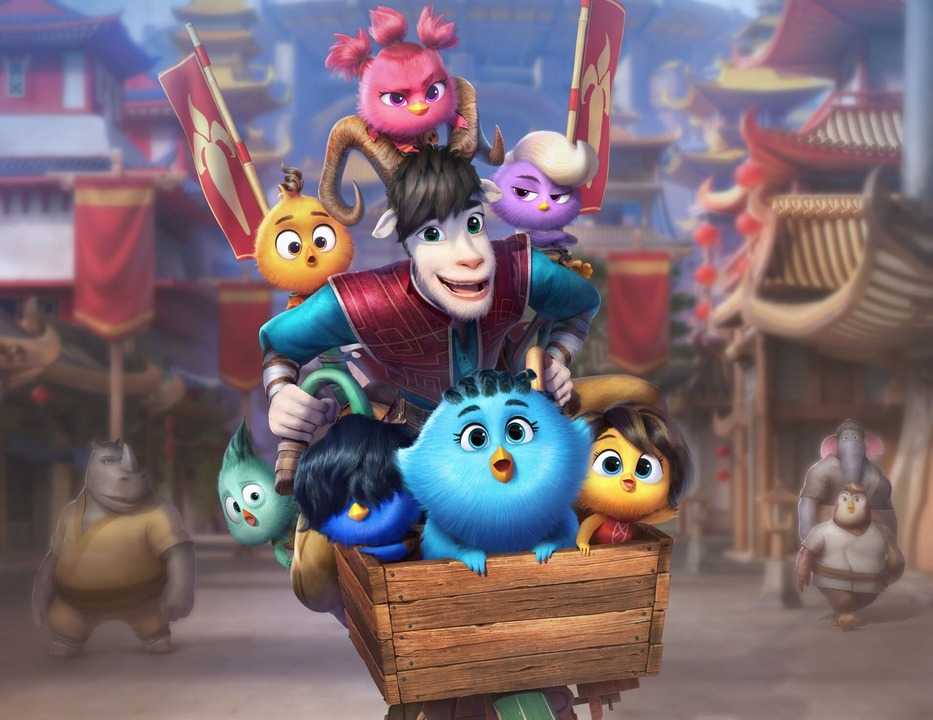 Dê Hiệp Sĩ Và 7 Báu Vật Hoàng Gia - Out Of The Nest