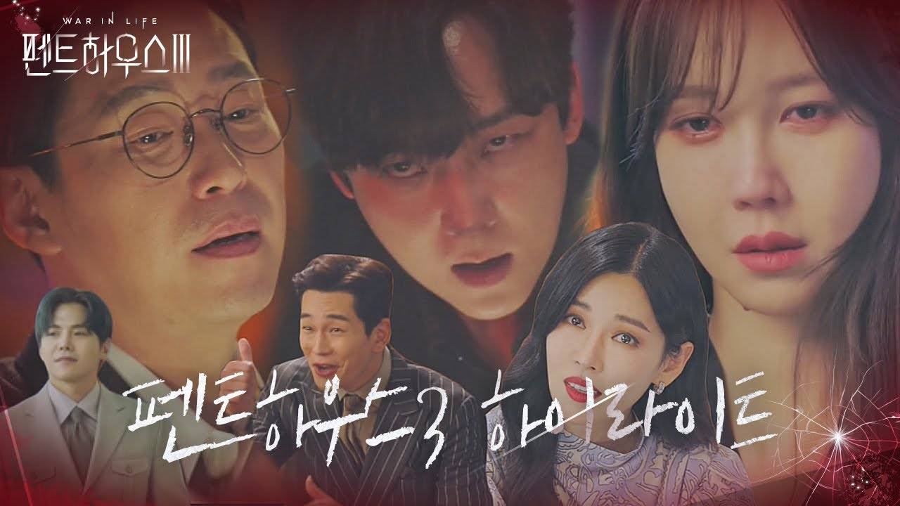 Penthouse: Cuộc Chiến Thượng Lưu Phần 3 - The Penthouse: War In Life 3
