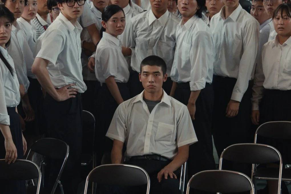 Phải Chăng Là Hạnh Phúc - Happyend