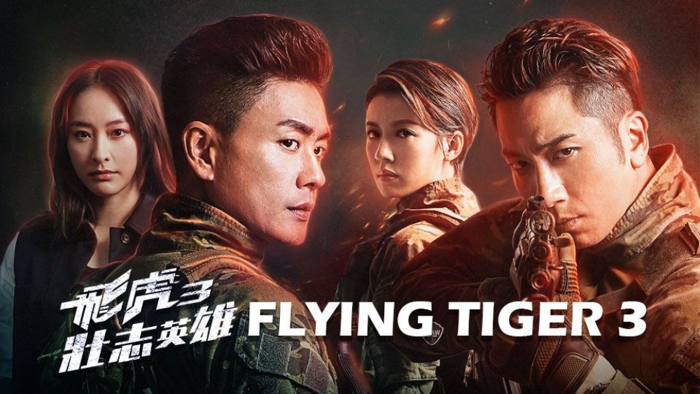 Phi Hổ 3-Flying Tiger 3
