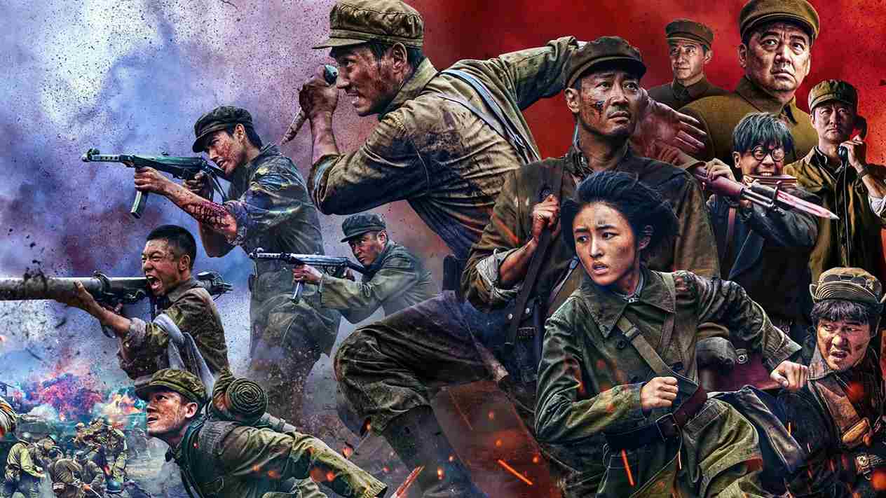 Quân Tình Nguyện: Trận Chiến Sinh Tử - The Volunteers: The Battle of Life and Death