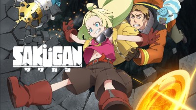 SAKUGAN-Sacks&Guns!!