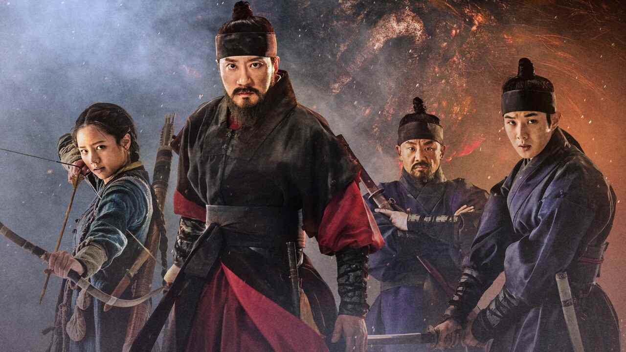 Săn Lùng Quái Thú - Monstrum