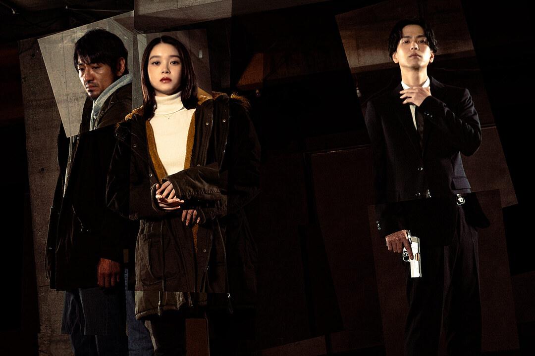 Sát Thủ Bóng Ma - Ghost Killer